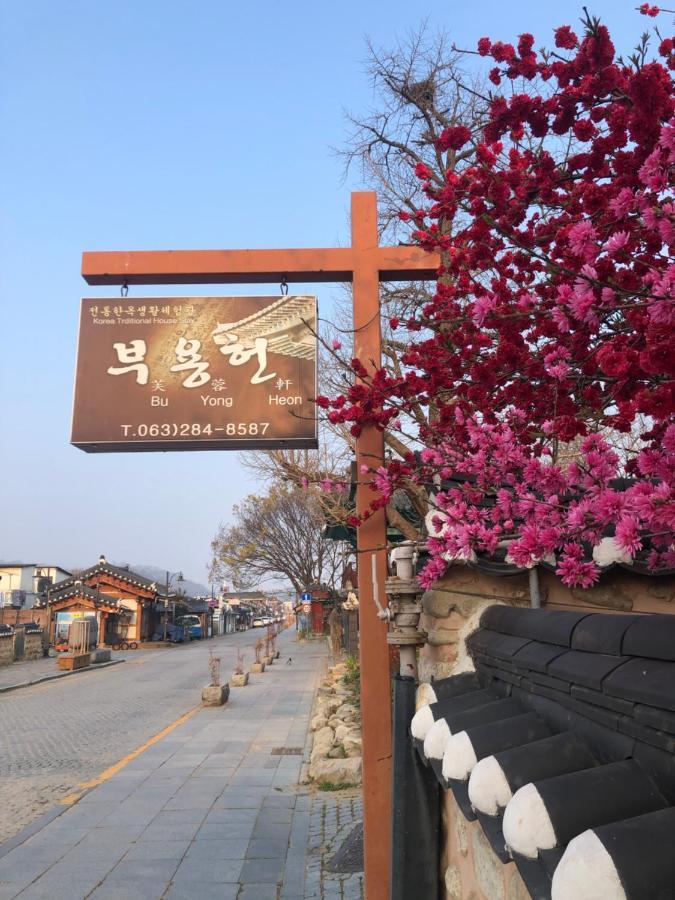 Hotel Buyongheon Jeonju Exterior foto